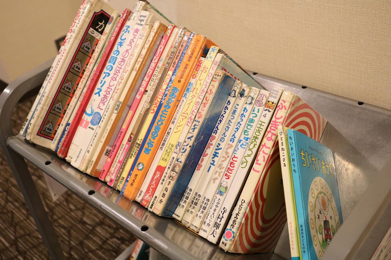 Hotel Tabist Fifty'S For Maihama à Tōkyō Extérieur photo